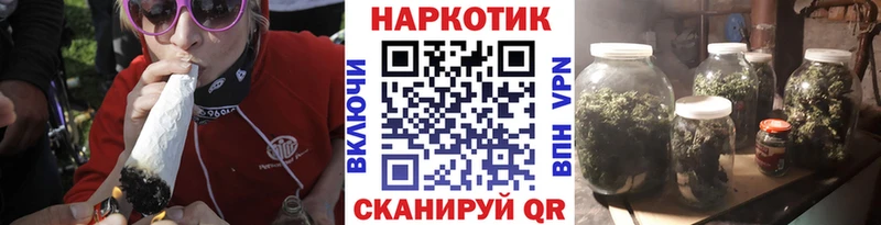 Магазины продажи наркотиков Кашира ГАШ АМФ Меф MDMA Бошки Шишки