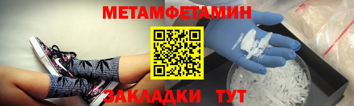 Кашира  площадка наркотические препараты  Amphetamine  Вход с VPN  АМФ Premium 