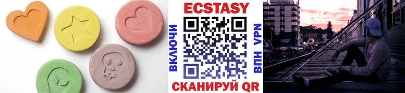 Экстази louis Vuitton  наркота  Кашира 