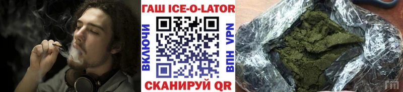 Гашиш Premium  наркота  Кашира 