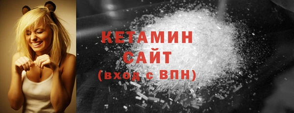 крисы Иннополис