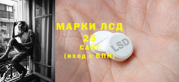крисы Иннополис