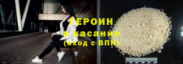 крисы Иннополис