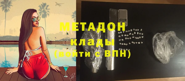 крисы Иннополис