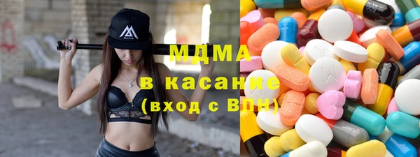 ECSTASY Инта