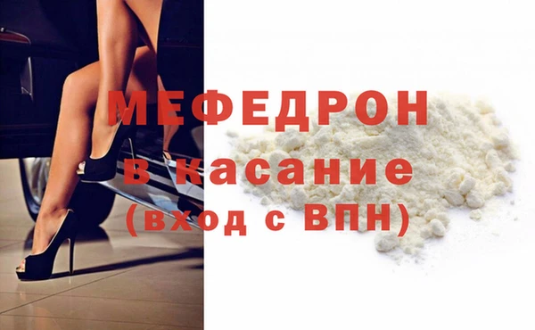 эйфоретик Инсар