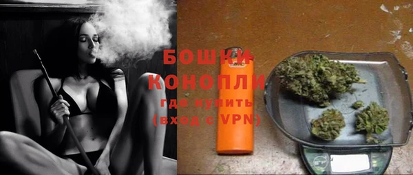 PSILOCYBIN Навашино