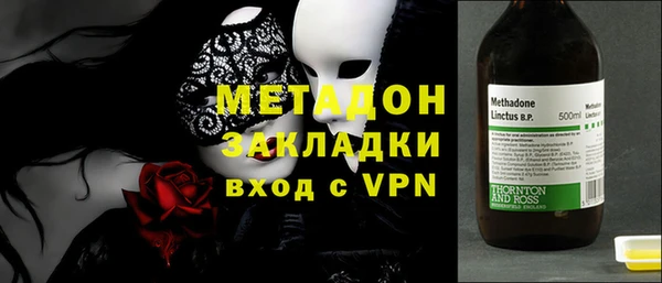ECSTASY Инта