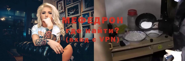 эйфоретик Инсар
