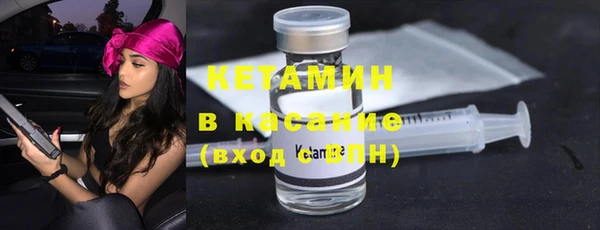 эйфоретик Инсар