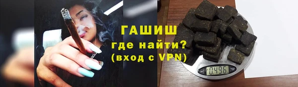 крисы Иннополис