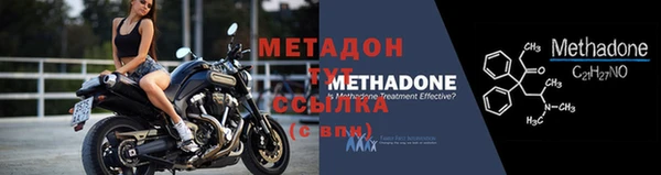 эйфоретик Инсар