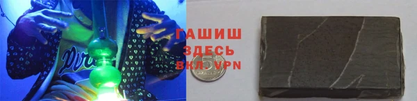 ECSTASY Инта