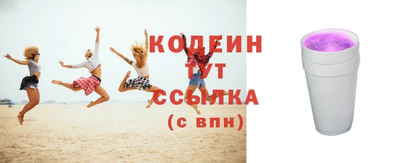 ECSTASY Инта