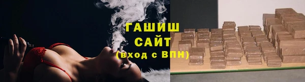 крисы Иннополис