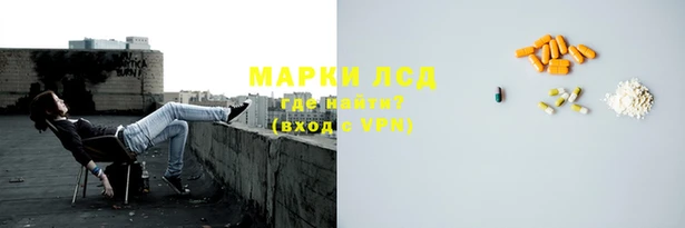 ECSTASY Инта