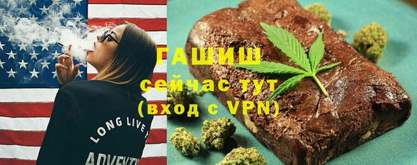 ECSTASY Инта