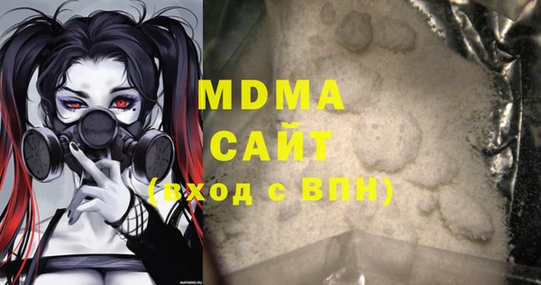 ECSTASY Инта