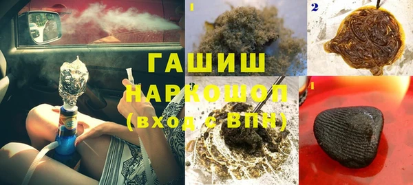 эйфоретик Инсар