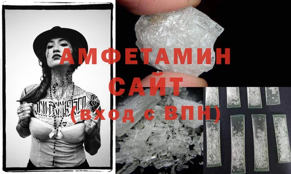 эйфоретик Инсар