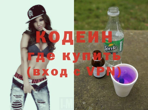 гидропоника Каменск-Шахтинский