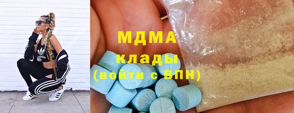 эйфоретик Инсар