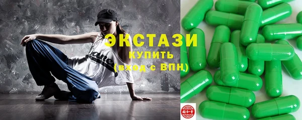 крисы Иннополис