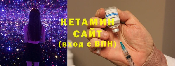 ECSTASY Инта
