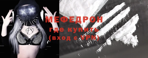 крисы Иннополис