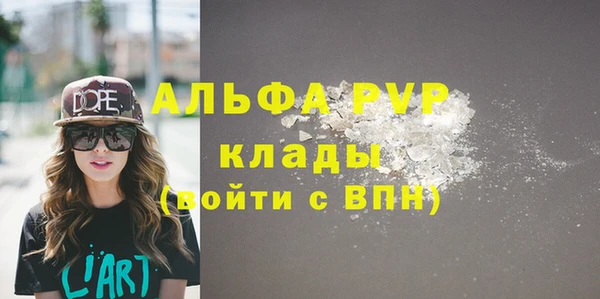 ECSTASY Инта
