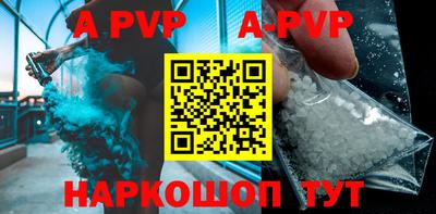 прущие грибы Кулебаки
