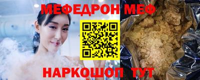 дистиллят марихуана Краснокаменск