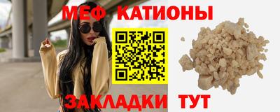 дистиллят марихуана Краснокаменск