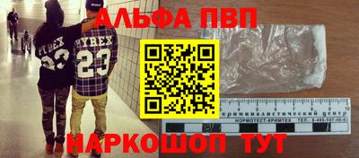 мдпв Краснодар