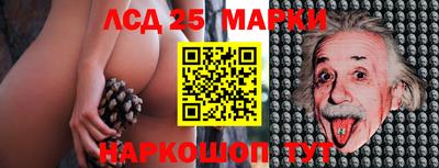 мефедрон VHQ Кунгур
