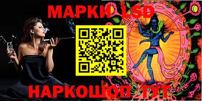 mdma Краснознаменск