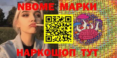 дистиллят марихуана Краснокаменск