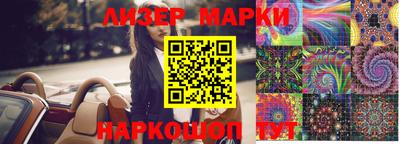 мдпв Краснодар