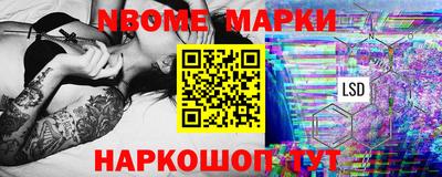 прущие грибы Кулебаки