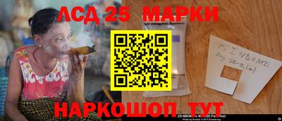 соль курить ск Кумертау