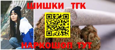 прущие грибы Кулебаки