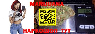 мефедрон VHQ Кунгур
