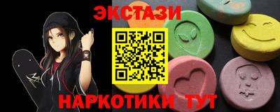 прущие грибы Кулебаки