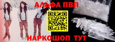 дистиллят марихуана Краснокаменск