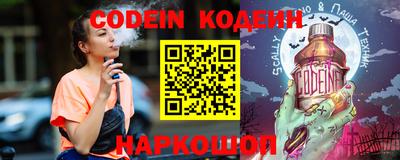 прущие грибы Кулебаки