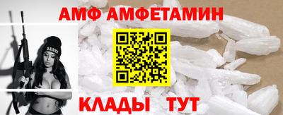 mdma Краснознаменск