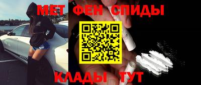 mdma Краснознаменск