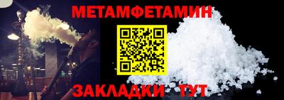 прущие грибы Кулебаки