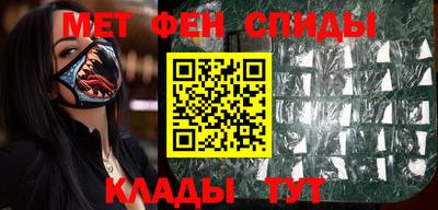 прущие грибы Кулебаки