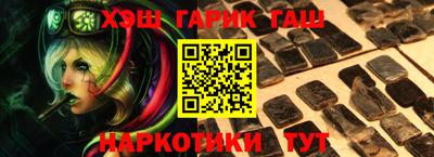 mdma Краснознаменск